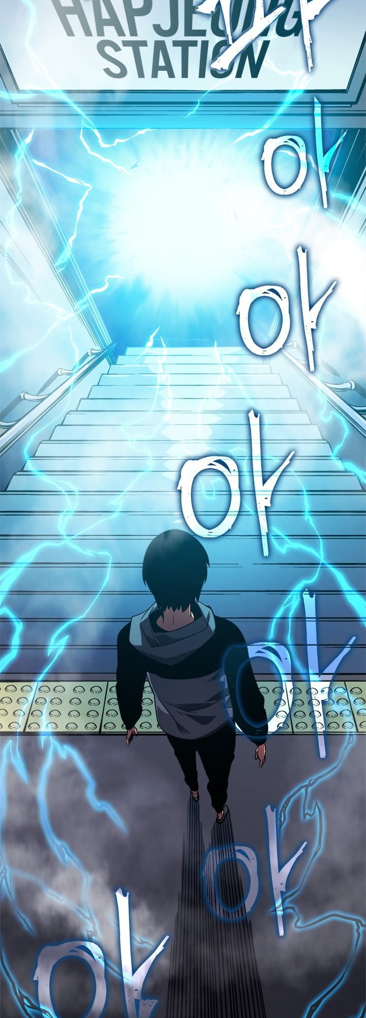 Solo Leveling, Chapter 12 image 20